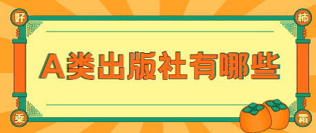 A���������Щ